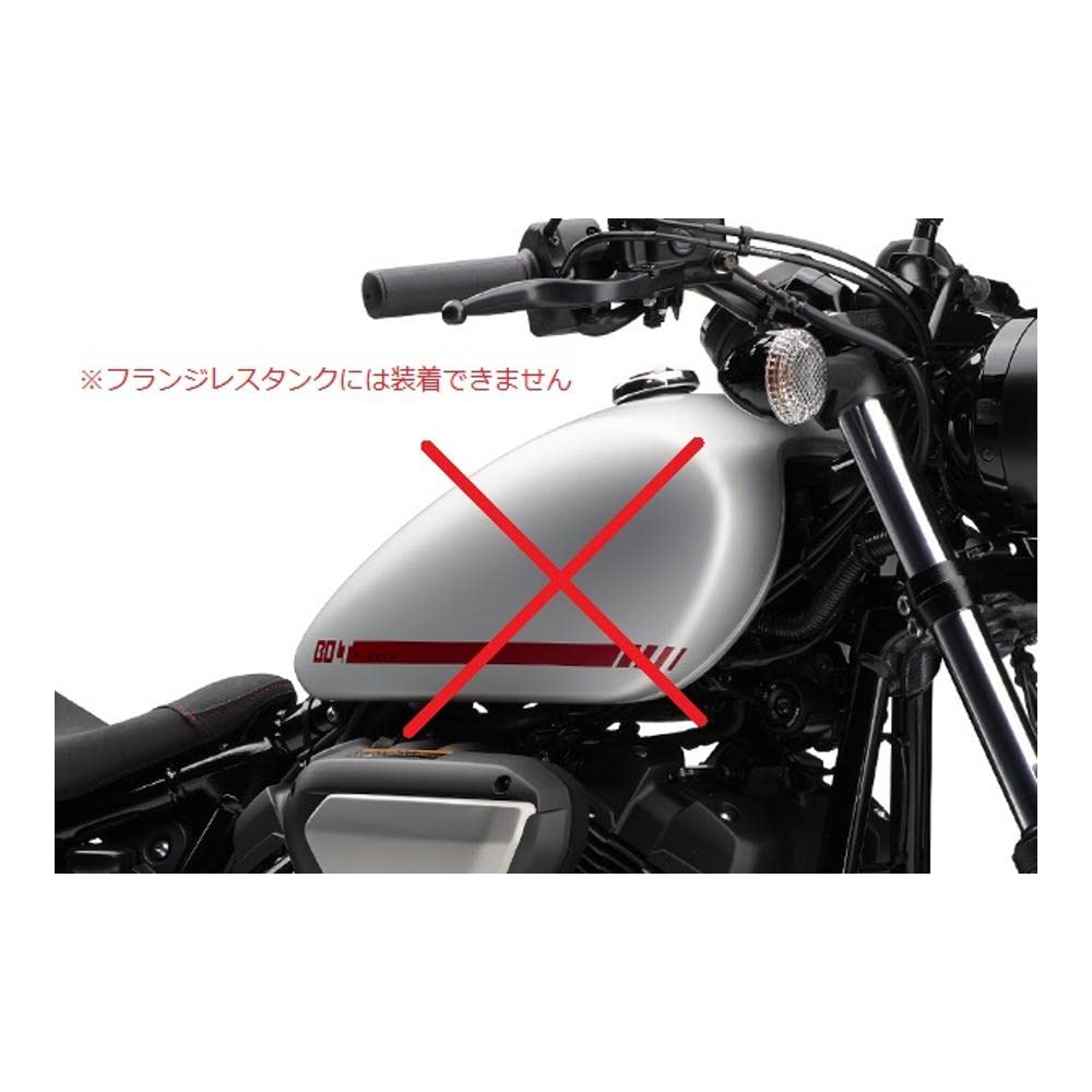 バグスター タンクカバー ブラック ヤマハ BOLT 14-16 バグスター 4548916279548 BAGSTER タンクカバー ブラック BOLT